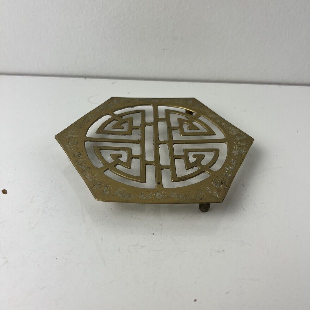 Vintage Chinese Brass Trivet Shou Longevity Symbol With Artistic Engravings - Picture 2 of 6